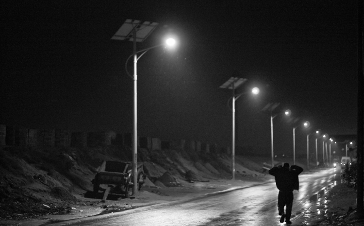 Feb. 29, 2016. Press Release